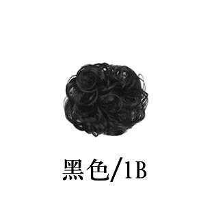 Extension cheveux - Chignon - Ref 242071