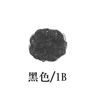 Extension cheveux - Chignon - Ref 242078