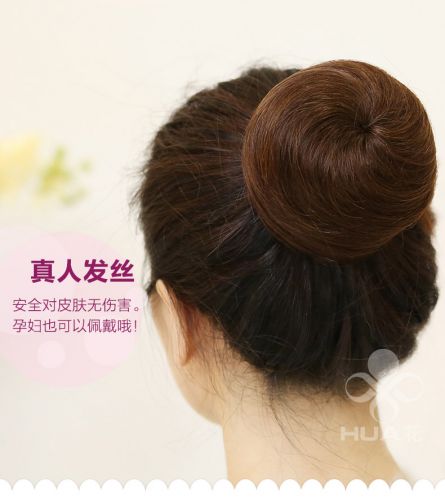 Extension cheveux - Chignon - Ref 242081