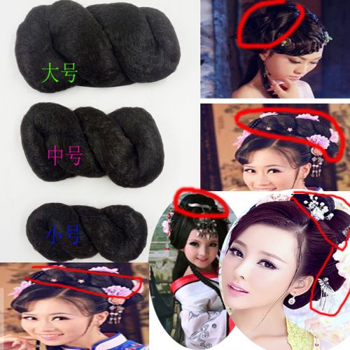 Extension cheveux - Chignon - Ref 242099