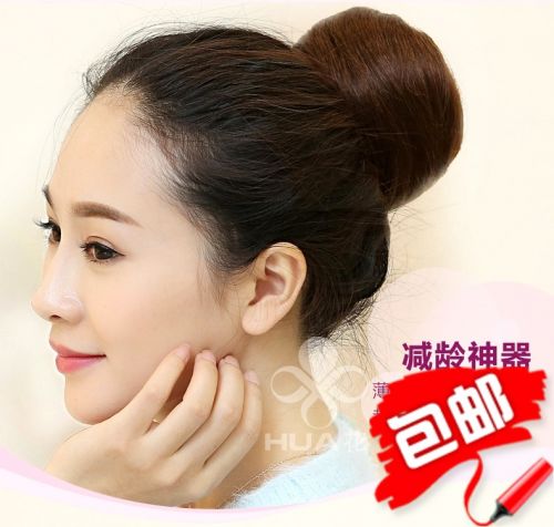 Extension cheveux - Chignon - Ref 242140