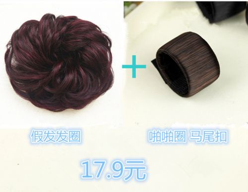 Extension cheveux - Chignon - Ref 242205