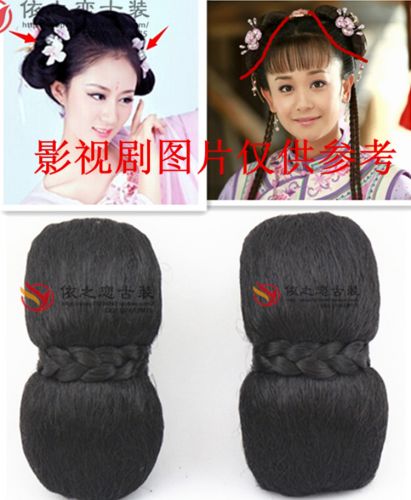 Extension cheveux - Chignon - Ref 242237