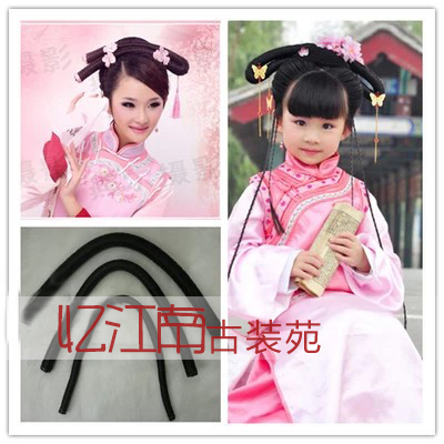 Extension cheveux - Chignon - Ref 242245