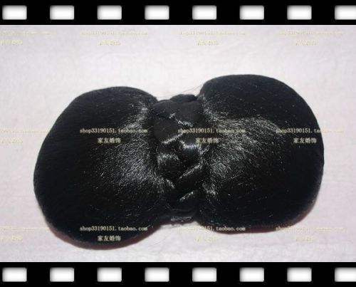 Extension cheveux - Chignon - Ref 242247