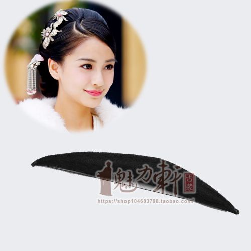 Extension cheveux - Chignon - Ref 242251