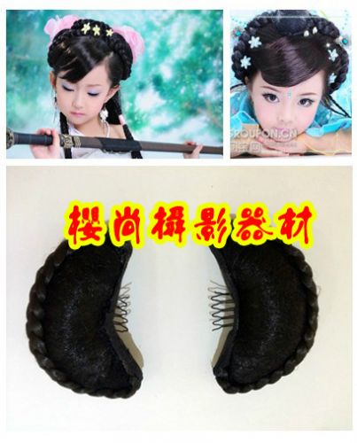 Extension cheveux - Chignon - Ref 242260