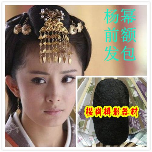 Extension cheveux - Chignon - Ref 242292