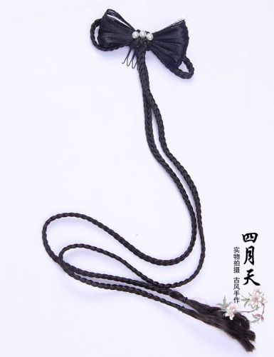 Extension cheveux - Chignon - Ref 242296