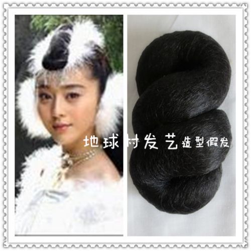 Extension cheveux - Chignon - Ref 242298