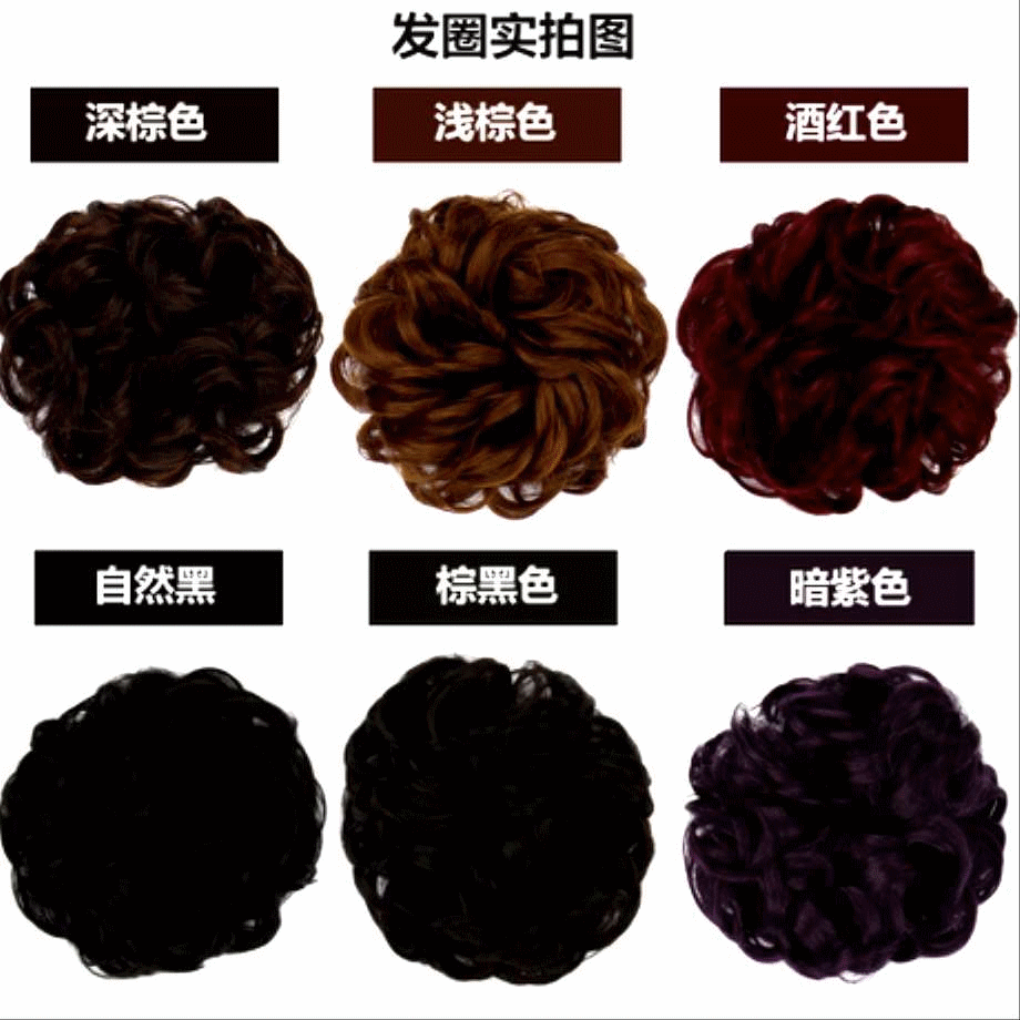 Extension cheveux - Chignon - Ref 242310