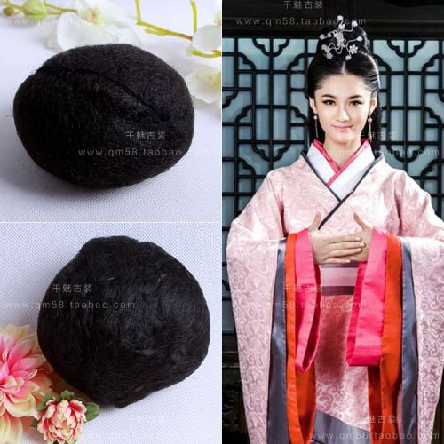 Extension cheveux - Chignon - Ref 242331