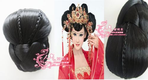 Extension cheveux - Chignon - Ref 242343