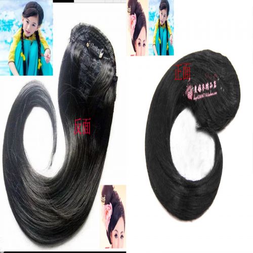 Extension cheveux - Chignon - Ref 242365