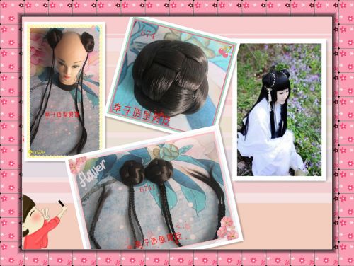 Extension cheveux - Chignon - Ref 242386