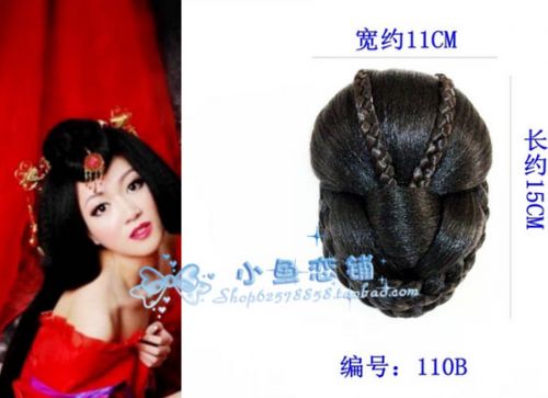 Extension cheveux - Chignon - Ref 242403