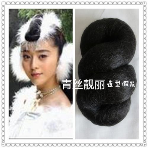 Extension cheveux - Chignon - Ref 242437