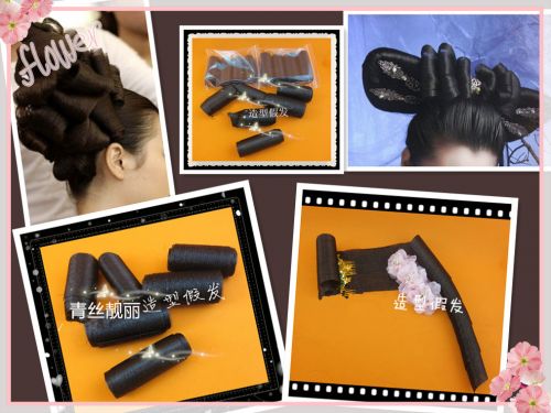 Extension cheveux - Chignon - Ref 242441