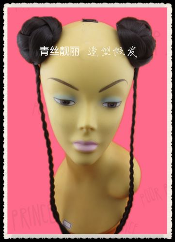 Extension cheveux - Chignon - Ref 242442