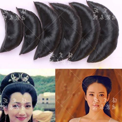 Extension cheveux - Chignon - Ref 242453