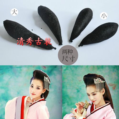 Extension cheveux - Chignon - Ref 242482