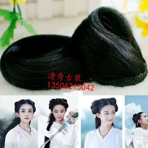 Extension cheveux - Chignon - Ref 242483