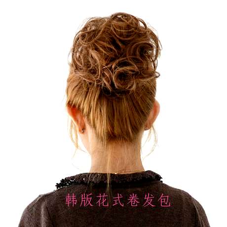 Extension cheveux - Chignon - Ref 242485