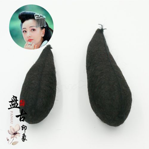 Extension cheveux - Chignon - Ref 242490