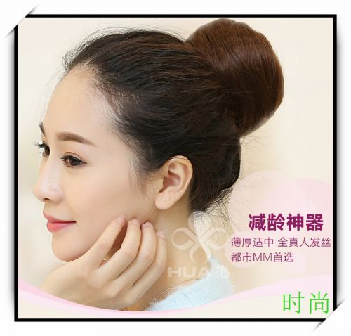 Extension cheveux - Chignon - Ref 242492