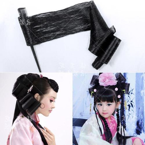 Extension cheveux - Chignon - Ref 242520