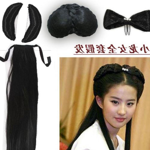 Extension cheveux - Chignon - Ref 242606