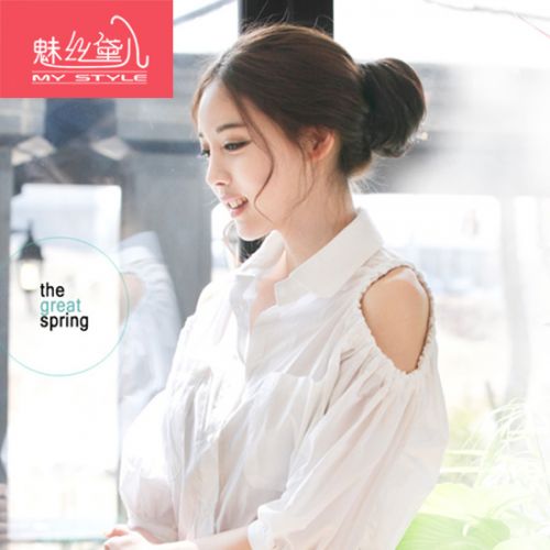 Extension cheveux - Chignon - Ref 242657