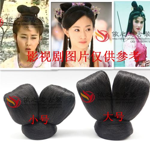 Extension cheveux - Chignon - Ref 242663