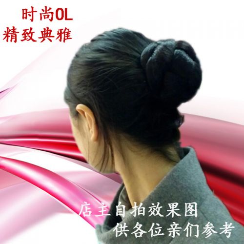 Extension cheveux - Chignon - Ref 242701