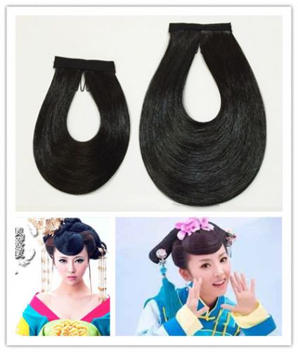 Extension cheveux - Chignon - Ref 242703