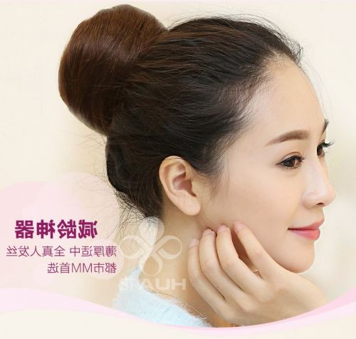 Extension cheveux - Chignon - Ref 242786