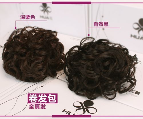 Extension cheveux - Chignon - Ref 242790