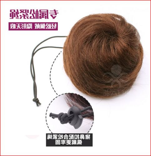 Extension cheveux - Chignon - Ref 242851
