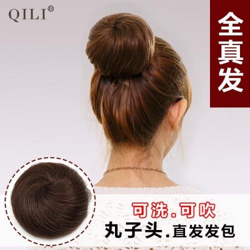 Extension cheveux - Chignon - Ref 244957
