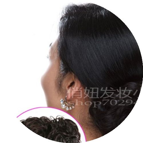 Extension cheveux   Chignon 244969