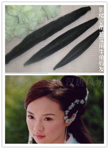 Extension cheveux - Chignon - Ref 244992