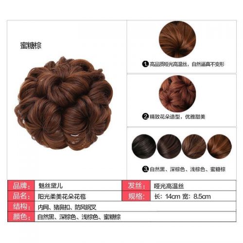 Extension cheveux   Chignon 245164