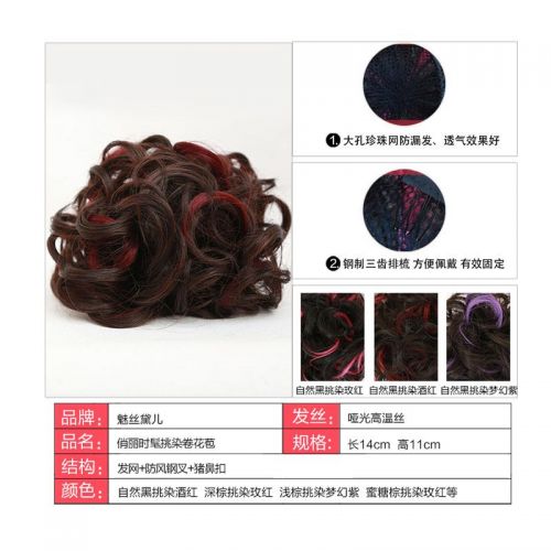 Extension cheveux - Chignon - Ref 245213