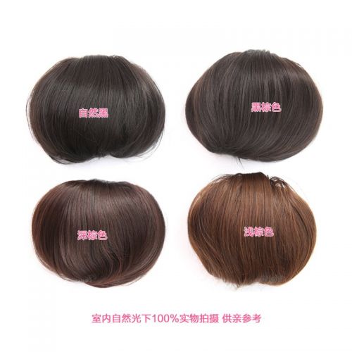 Extension cheveux - Chignon - Ref 245218