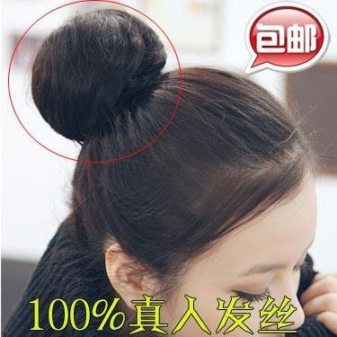 Extension cheveux - Chignon - Ref 245283