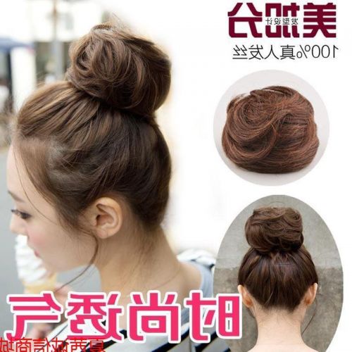 Extension cheveux - Chignon - Ref 245584