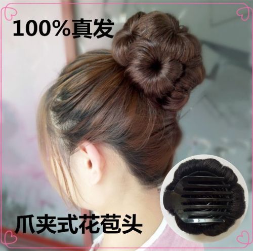 Extension cheveux   Chignon 245892