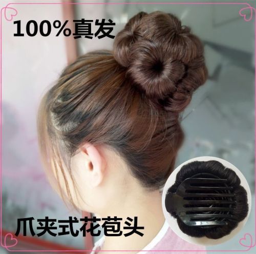 Extension cheveux   Chignon 246031