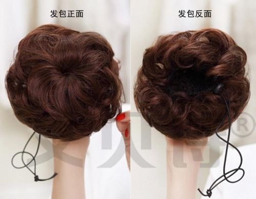 Extension cheveux - Chignon - Ref 246360