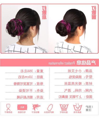 Extension cheveux - Chignon - Ref 246400